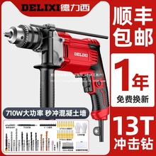 �������荛_��荼��ö๦��С����N220v늄��ݽz����늄��֘��