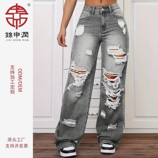 欧美跨境外贸破洞牛仔裤洗水高腰直筒百搭宽松牛仔长裤女 jeans