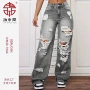 jeans洗水高腰跨境牛仔裤