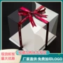 双层透明包装盒烘培蛋糕盒