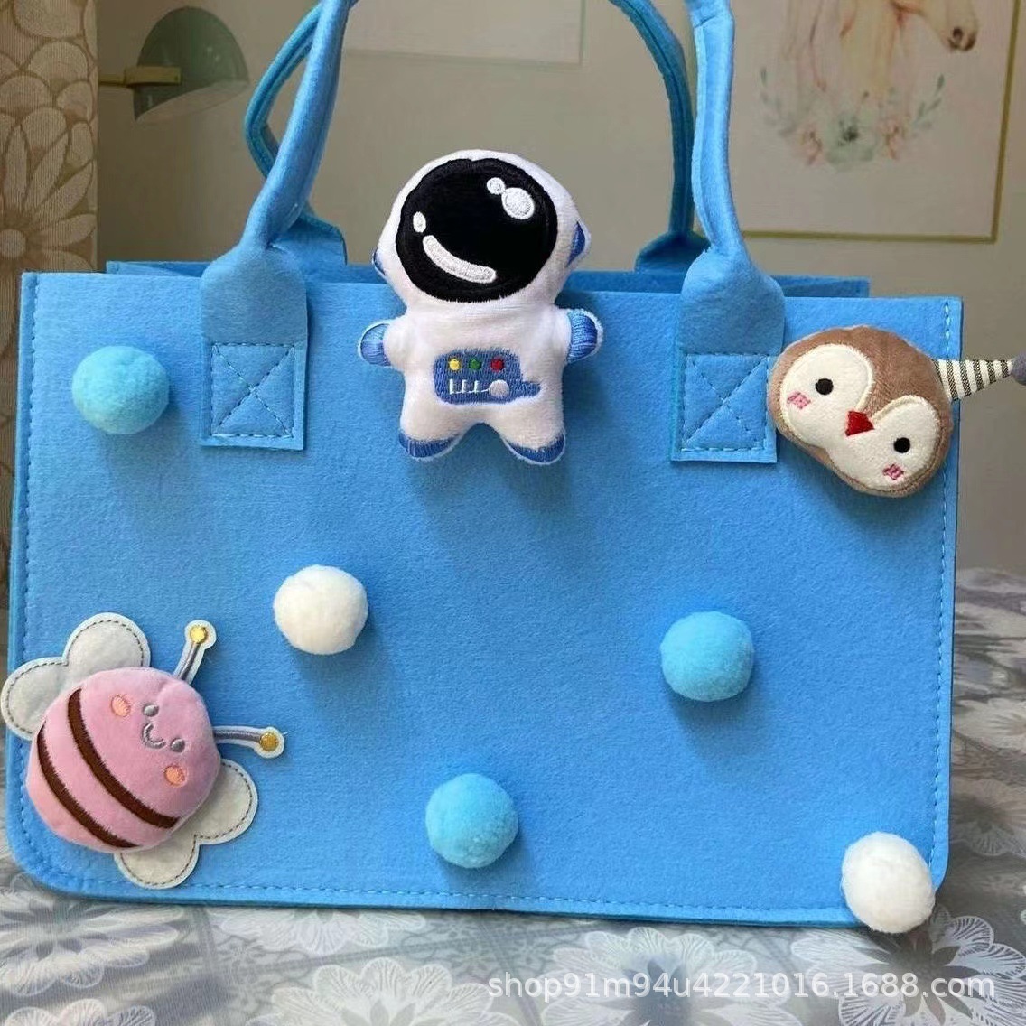 하늘색 3 종 세트