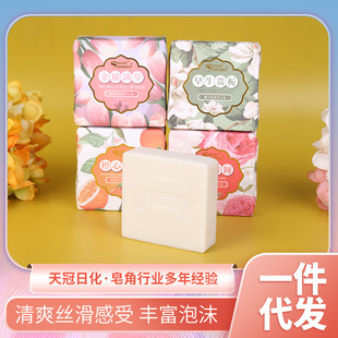 ����ƽ�����۽Y���������ϲ䁰��ֶY������c�Y�Н���YƷ����