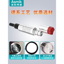 Ͷ��ʽҺλӋ׃����4-20ma�o��ʽ���P�ˮ��ˮλ�������@ʾ������