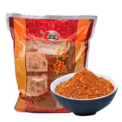 Sichuan Cuihong Spicy Dipping Sauce 5kg Chili Noodles Wholesale Catering Commercial Medium Thick Extra Thick Extra Spicy Level 1
