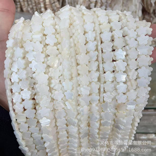 �Z���Ʒ 10mm��ˮؐ÷����Ȼؐ��ɢ��ؐĸ��diy�Ʒ������Ʒ