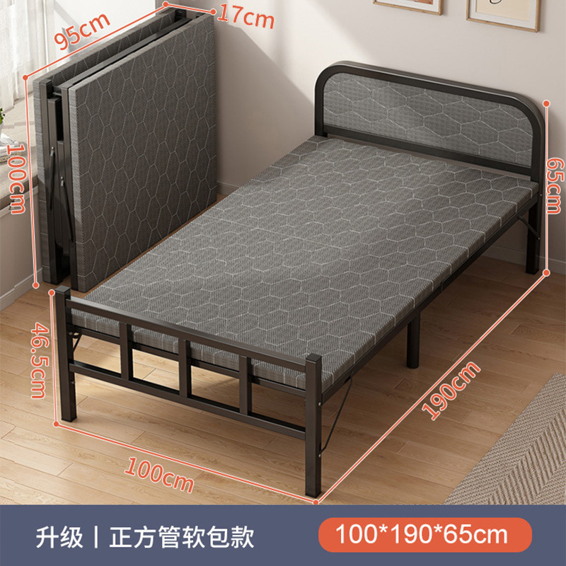 Cama plegable Hogar individual Multifuncional Cama de almuerzo de 1,2 m Casa de alquiler para adultos Oficina Placa dura Cama de hierro Acompañado