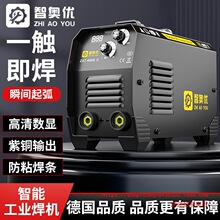 ����Ʒ�|늺��C220V����380V���؃��ñ�yС��ȫ�~�p늉����C