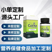 �羳 �� �N  CuVita  �׽�Ƭ  Ƭ�� �ۄ� �z�� ܛ�� ����Դ  �^��