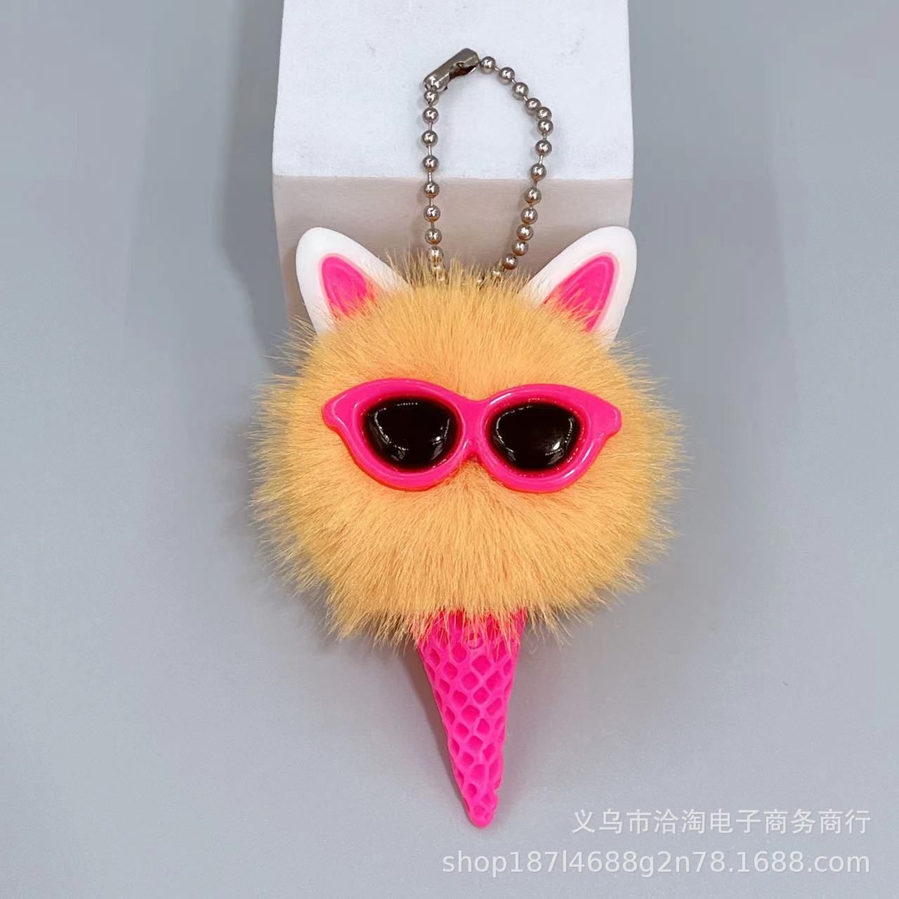 오렌지 & 펜던트