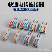 ���ٽӾ������Ӷ���220V����늾��B����ܛ����Ӳ�����̶������~�l