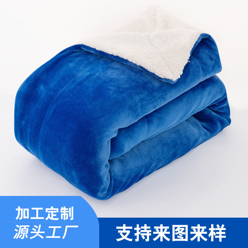 Cross-Border Hot Selling Amazon's Popular Lamb Velvet Blanket Pure Color Thickeneded Double Layer Falai Velvet Blanket Logo Customization Cross-Border Hot Selling Amazon's Popular Lamb Velvet Blanket Pure Color Thickeneded Double Layer Falai Velvet Blanket Logo Customization