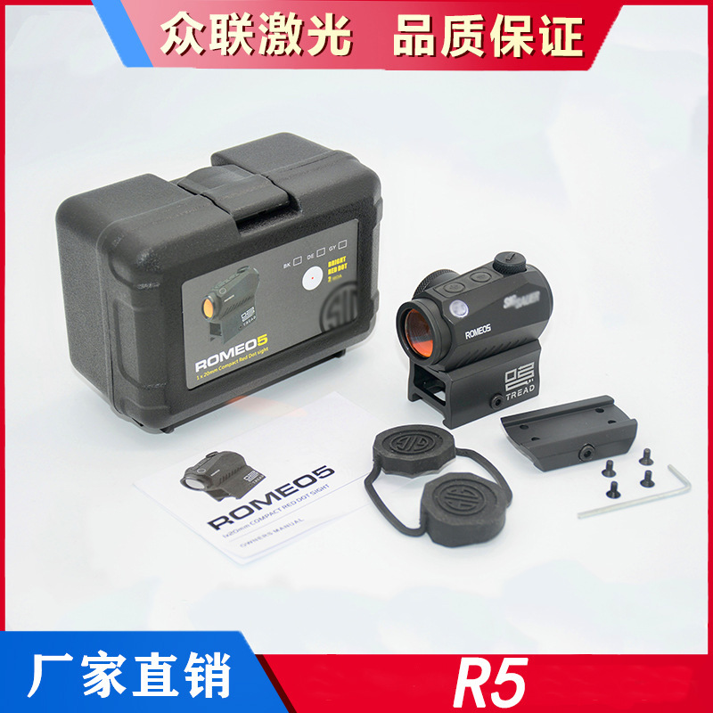 fox-l  rmr HD558 g33镜 金属望远镜 弹弓配件UH1 8T UH2 G43 SRO|undefined