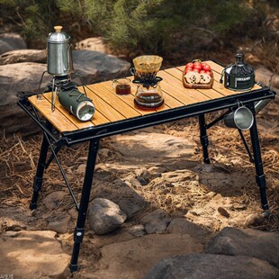 Outdoor IGT Aluminum Plate Tactical Folding Table Liftable Portable Egg Roll Table Barbecue Picnic Table Multifunctional Dining Table