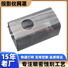 �g�̼ӹ�����ͶӰ�x�W�ֲ��P䓵�������푾W���g���Ƚ��پW�ֹ��S