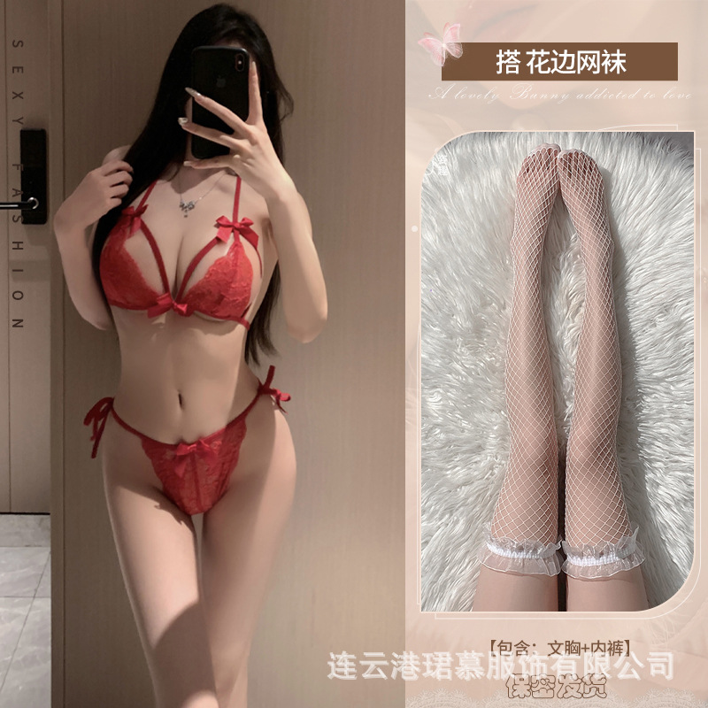 레드 세트 화이트 레이스 그물 스타킹