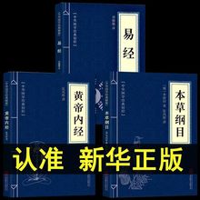 ����ȫ��3���S�ۃȽ� ���ݾVĿ�׽��ŵ���W�������t�в�ș���T