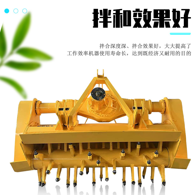 工程灰土拌合机 双边齿轮传动冷再生路拌机 土地旋耕粉碎机