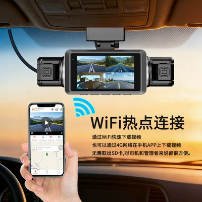 Warning System Fleet Management, Driving recorder