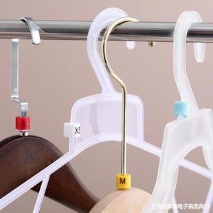 [Ready Stock] Size Buckle Colorful Adult and Kids Double-Sided Printed Round Clothing Plastic Hanger Size Capsules