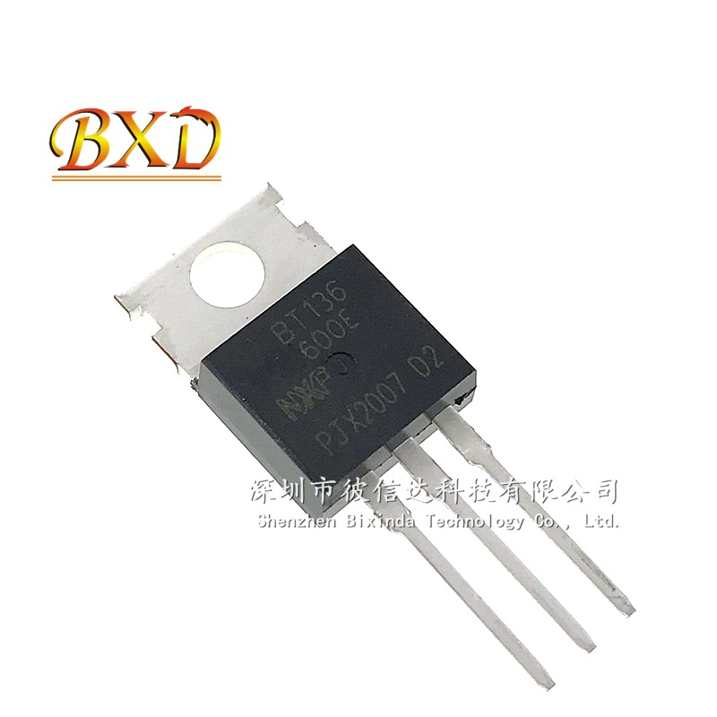 BT136-600E BT136-600 600V TO-220 直插三极管 双向可控硅晶闸管