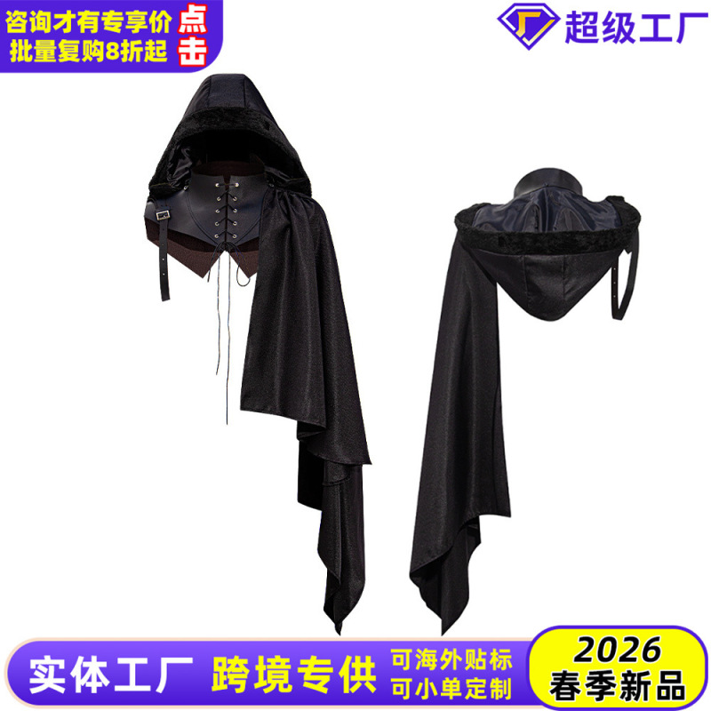 Medieval Style Cos Cape Strappy Cape Halloween Costume Kidsren's Performance Costume Western Exotic Style Slanted Shoulder