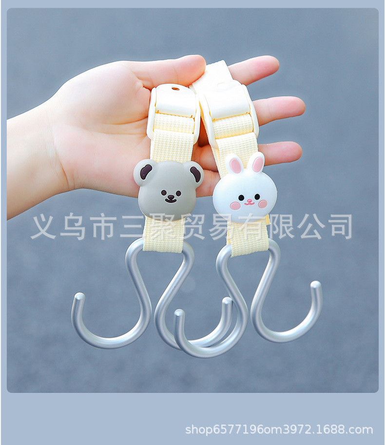 Extended Hook for Electric Scooter Handlebars, Suitable for Yadea, Aima, Ninebot Electric Scooters, Helmet Hook and Hanger