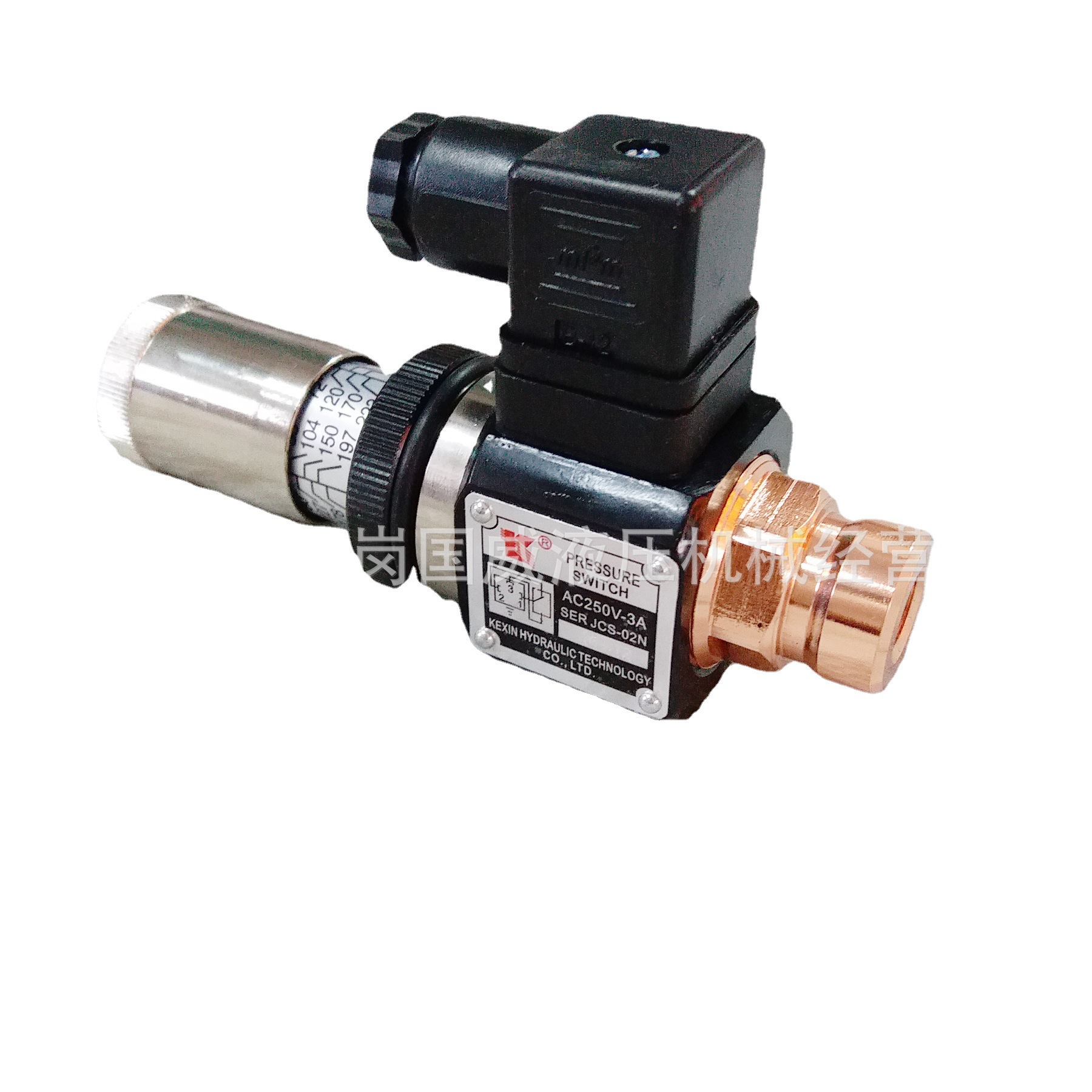 ��ѹ����YUKWINѹ���̵���SER JCS-02-N SER JCS-02Hѹ������