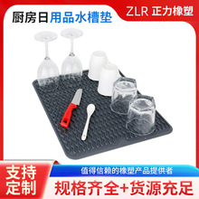 �N������Ʒˮ�ۉ| ���zˮ�ۉ| ���z�r�ɉ| ���z�rˮ�|����