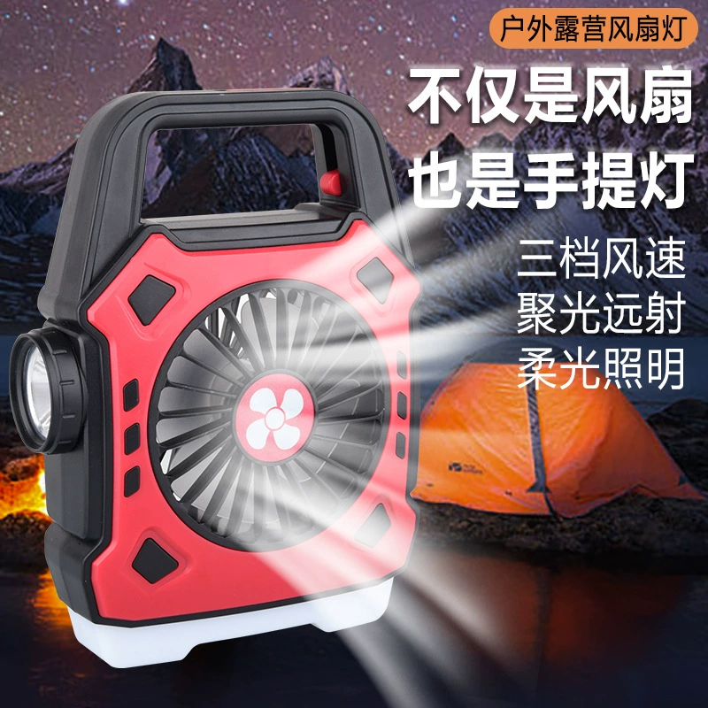 Трансграничное Новое Наружное освещение портативный вентилятор свет портативный USB зарядка портативный светильник крючок рабочий свет