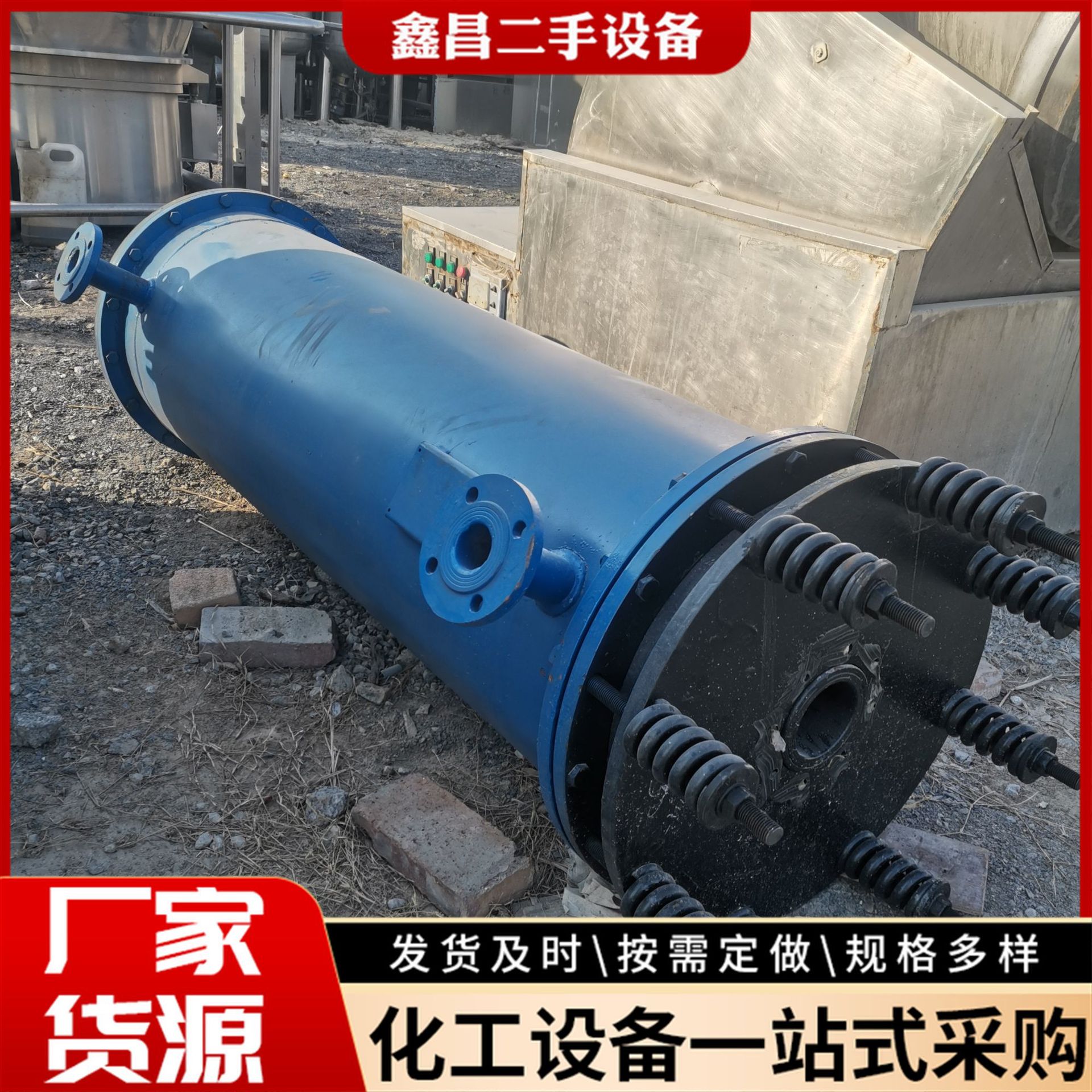 二手石墨冷凝器 常压式充填式换热器不锈钢列管防腐蚀传热设备