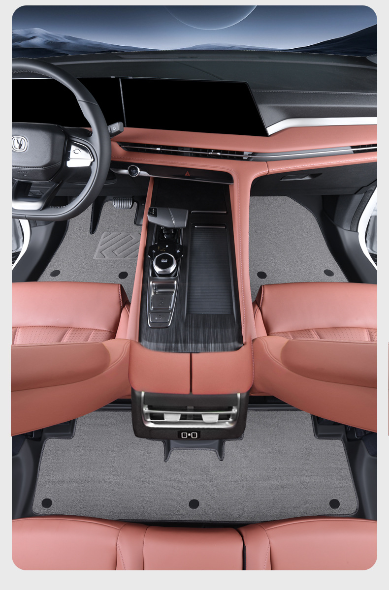 20/25 Models of Changan Cs75Plus Floor Mats Fully Surround Special Package Threshold Fourth Generation Third Generation Car Tpe Floor Mats