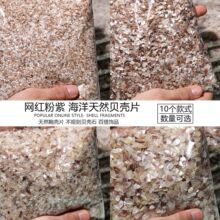 ���z���DIY�W�t���ϼ���Ȼؐ��Ƭ��ᘰl���ᮋ�H�ӻ���ֹ�����