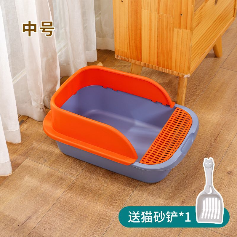 중형 42CM [파란색과 주황색] + 무료 삽