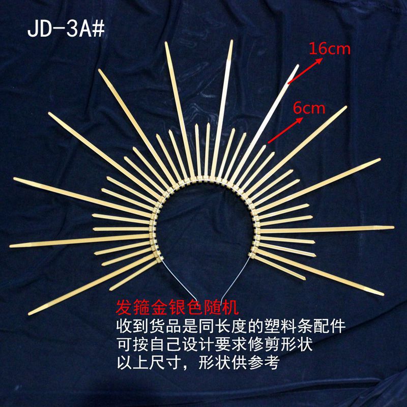 JD-3A底3.6mm-24根+4.8mm-12根粗