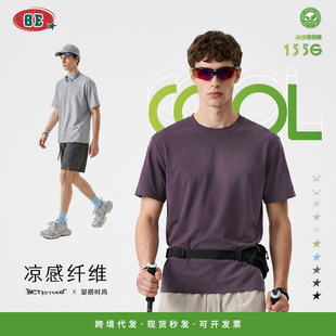BE���b|��ʽ�ļ����⳱�Ʊ�ɳ�����޶��伃ɫ�����p��͸��t����