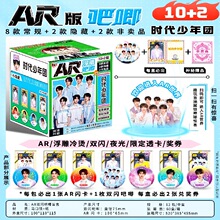 �r������AR�������ä���p�Wҹ��75mm���º��[�ؿ����Ԫ�F؛���l