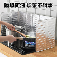 �N�����Ͱ���̨���˷��͞R����ú�����͟�ȼ��������͸ߜ��ړ���