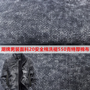 �¿�20�����޷���ϴ��4*4 550��ȫ�޷��ב��f��ɫ�������b����