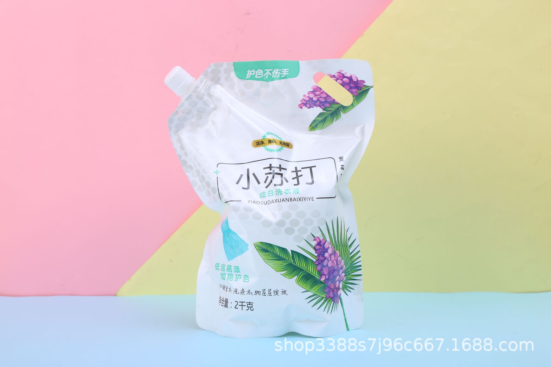 新建文件夹 (3)mmexport1621405931002