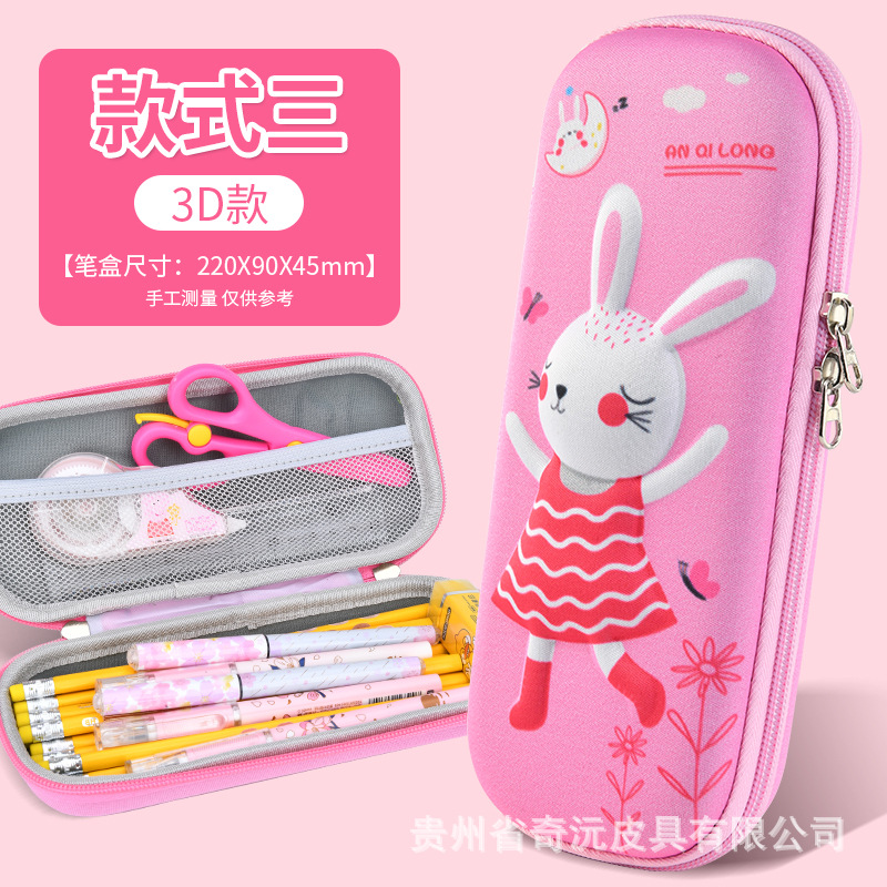 EVA papelería caja de lápices 3D tridimensional de doble capa de gran capacidad de dibujos animados niños estudiante impermeable resistente al desgaste LOGOTIPO conjunto Premio