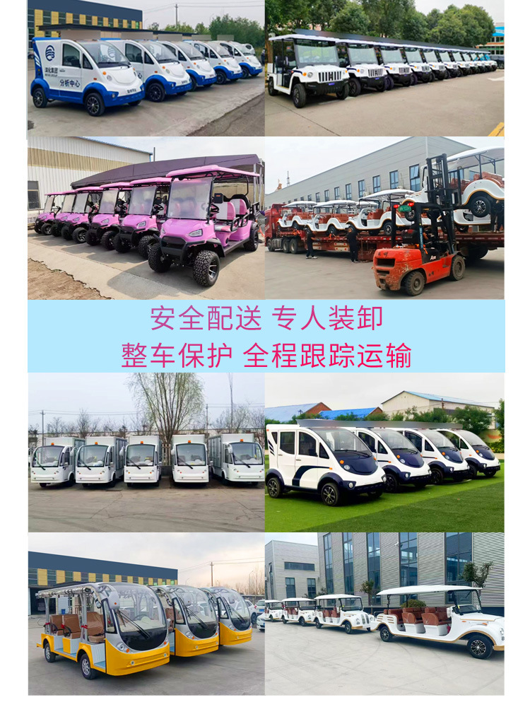 5-8 Passenger Vintage Sightseeing Car for Property Tours, Hotel Receptions, and Tourist Attractions