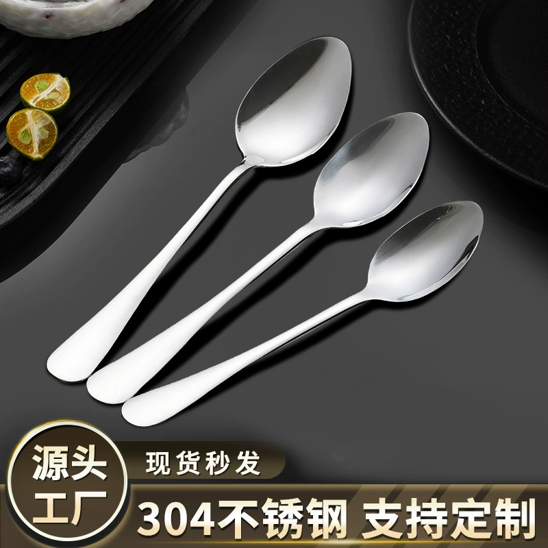 Серебряная нержавеющая сталь для домашнего использования Korean ложка для кофе, венчик, нержавеющая сталь AISI 304, увеличенная толщина