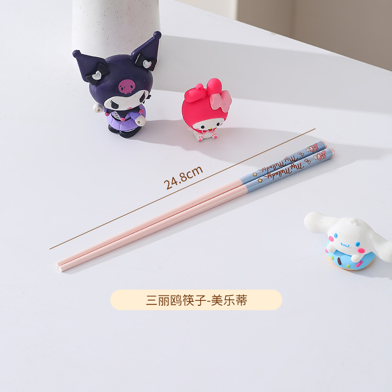 三丽鸥陶瓷筷子HelloKitty儿童成人通用筷卡通高颜值个人专用餐具|undefined