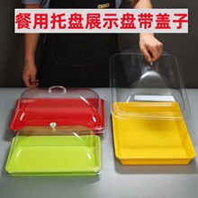 �L�����ܰ��бP���w��ʳ����չʾ�P���w�[���P����չʾ�P���r�w��