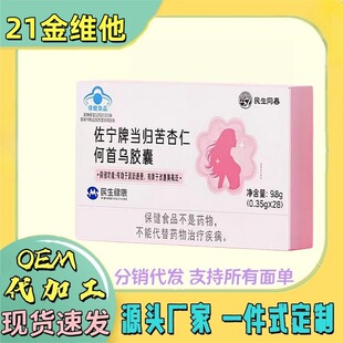 ֧�ָ�ƽ̨��Ρ����Ʈ��w�����ʺ��מ��z�ҝ��cͨ������S�ְ�