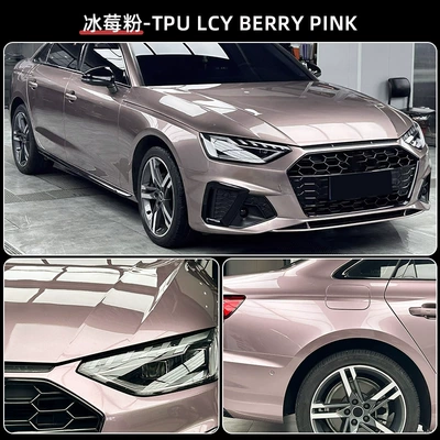 Car paint protective film Pink Car Body Paint Protection