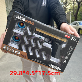 ��ͯܛ����ߘ��к��҃����С�֘������������Ӗ�����ǶYƷ