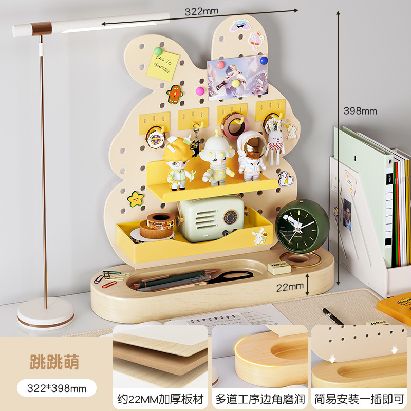 Escritorio, hueco, tablero, estante, vertical, sin perforación, accesorios magnéticos, estación de trabajo, escritorio, almacenamiento, pantalla, acabado del escritorio