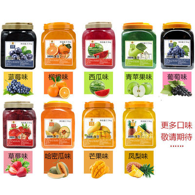 Jam wholesale Strawberry sauce Blueberry Sauce baking Commercial 5 fruit juice Smoothie Cake tea with milk Dedicated raw material Fruit grain