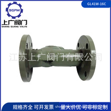 GL41H-16C̼�Y���^�V�� 2205����
